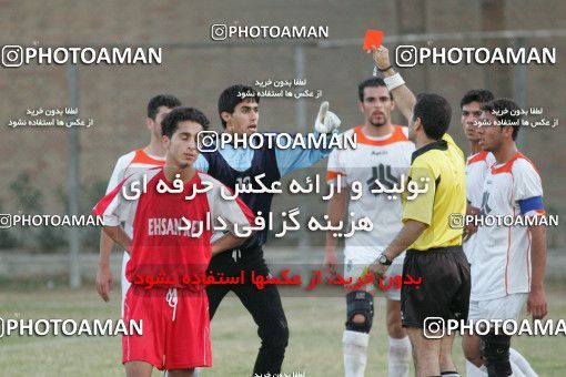 1516362, Tehran, , لیگ برتر فوتبال امیدهای تهران, 2005-06 season,  0 - 2 Saipa on 2004/10/20 at Sadri 13 Aban Stadium