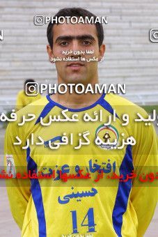 1517563, Tehran, , جام حذفی فوتبال ایران, Saba Battery 0 v 1 Fajr-e Sepasi Shiraz on 2002/11/10 at Takhti Stadium