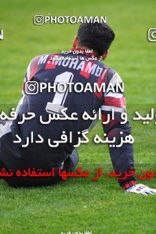 1517433, Tehran, , لیگ برتر فوتبال ایران, Persepolis Football Team Training Session on 2002/11/12 at Karegaran Stadium