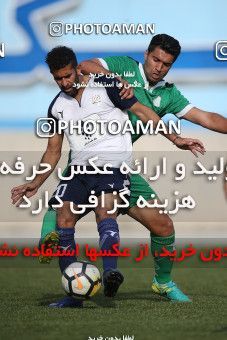 1537490, Tehran, Iran, لیگ دسته دوم فوتبال کشور, 2018-19 season, Week 25, Second Leg, Nirou Zamini Tehran 1 v 1 Pas on 2019/04/11 at Ghadir Stadium