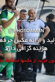 1537608, Tehran, Iran, لیگ دسته دوم فوتبال کشور, 2018-19 season, Week 25, Second Leg, Nirou Zamini Tehran 1 v 1 Pas on 2019/04/11 at Ghadir Stadium