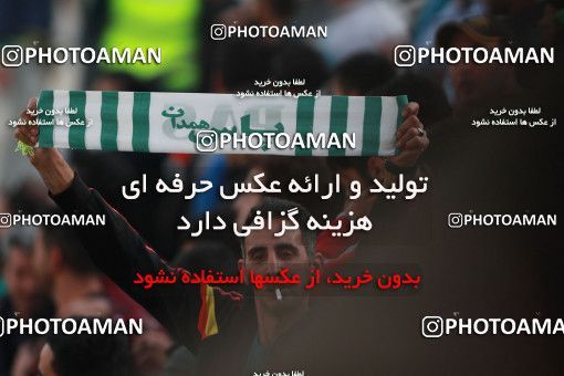 1522323, Tehran, Iran, لیگ دسته دوم فوتبال کشور, 2018-19 season, Week 25, Second Leg, Nirou Zamini Tehran 1 v 1 Pas on 2019/04/11 at Ghadir Stadium