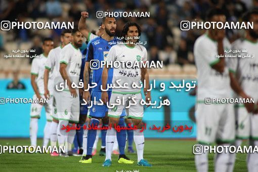 1522509, Tehran, , لیگ برتر فوتبال ایران، Persian Gulf Cup، Week 26، Second Leg، Esteghlal 1 v 0 Gostaresh Foulad Tabriz on 2019/04/17 at Azadi Stadium