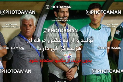 1523733, Isfahan,Fooladshahr, Iran, Iran Football Pro League، Persian Gulf Cup، Week 1، First Leg، Zob Ahan Esfahan 2 v 3 Saipa on 2019/08/22 at Foolad Shahr Stadium
