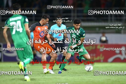 1523713, Isfahan,Fooladshahr, Iran, Iran Football Pro League، Persian Gulf Cup، Week 1، First Leg، Zob Ahan Esfahan 2 v 3 Saipa on 2019/08/22 at Foolad Shahr Stadium