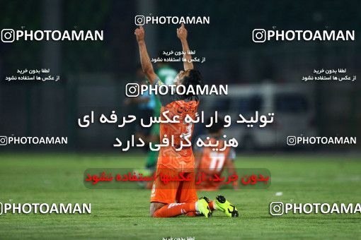 1523681, Isfahan,Fooladshahr, Iran, Iran Football Pro League، Persian Gulf Cup، Week 1، First Leg، Zob Ahan Esfahan 2 v 3 Saipa on 2019/08/22 at Foolad Shahr Stadium