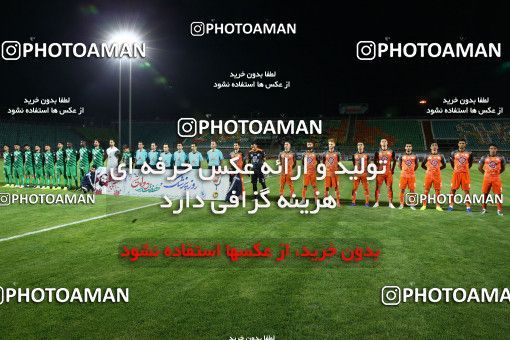 1523691, Iran Football Pro League، Persian Gulf Cup، Week 1، First Leg، 2019/08/22، Isfahan,Fooladshahr، Foolad Shahr Stadium، Zob Ahan Esfahan 2 - 3 Saipa