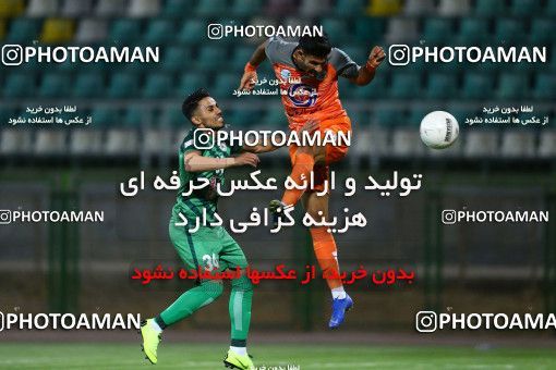1523699, Isfahan,Fooladshahr, Iran, Iran Football Pro League، Persian Gulf Cup، Week 1، First Leg، Zob Ahan Esfahan 2 v 3 Saipa on 2019/08/22 at Foolad Shahr Stadium