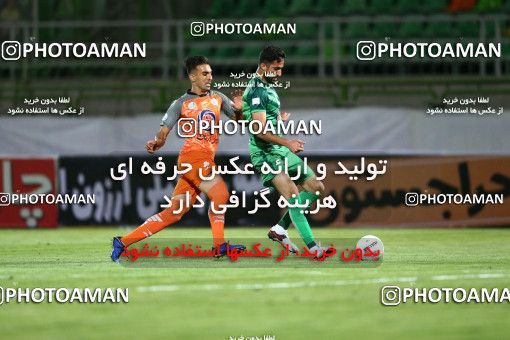 1523669, Isfahan,Fooladshahr, Iran, Iran Football Pro League، Persian Gulf Cup، Week 1، First Leg، Zob Ahan Esfahan 2 v 3 Saipa on 2019/08/22 at Foolad Shahr Stadium