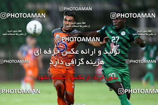 1523704, Isfahan,Fooladshahr, Iran, Iran Football Pro League، Persian Gulf Cup، Week 1، First Leg، Zob Ahan Esfahan 2 v 3 Saipa on 2019/08/22 at Foolad Shahr Stadium