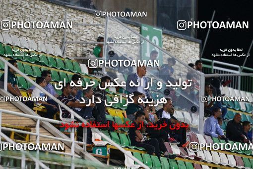 1523745, Isfahan,Fooladshahr, Iran, Iran Football Pro League، Persian Gulf Cup، Week 1، First Leg، Zob Ahan Esfahan 2 v 3 Saipa on 2019/08/22 at Foolad Shahr Stadium