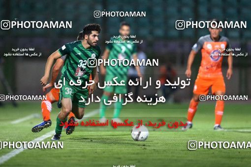 1523726, Isfahan,Fooladshahr, Iran, Iran Football Pro League، Persian Gulf Cup، Week 1، First Leg، Zob Ahan Esfahan 2 v 3 Saipa on 2019/08/22 at Foolad Shahr Stadium