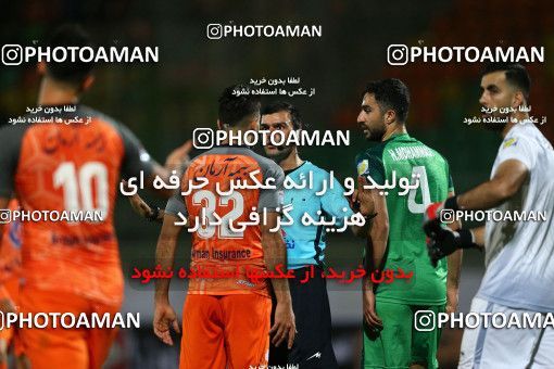 1523747, Isfahan,Fooladshahr, Iran, Iran Football Pro League، Persian Gulf Cup، Week 1، First Leg، Zob Ahan Esfahan 2 v 3 Saipa on 2019/08/22 at Foolad Shahr Stadium