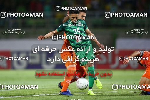 1523722, Isfahan,Fooladshahr, Iran, Iran Football Pro League، Persian Gulf Cup، Week 1، First Leg، Zob Ahan Esfahan 2 v 3 Saipa on 2019/08/22 at Foolad Shahr Stadium