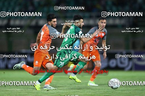 1523721, Isfahan,Fooladshahr, Iran, Iran Football Pro League، Persian Gulf Cup، Week 1، First Leg، Zob Ahan Esfahan 2 v 3 Saipa on 2019/08/22 at Foolad Shahr Stadium