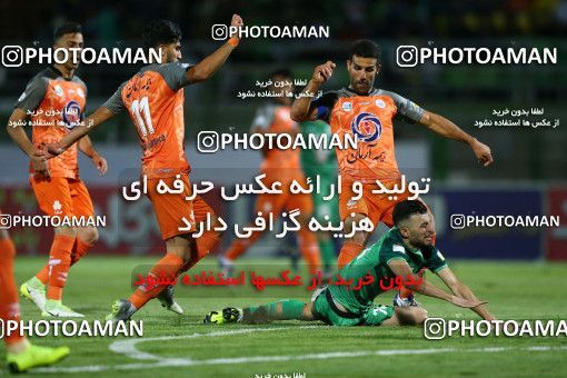 1523698, Isfahan,Fooladshahr, Iran, Iran Football Pro League، Persian Gulf Cup، Week 1، First Leg، Zob Ahan Esfahan 2 v 3 Saipa on 2019/08/22 at Foolad Shahr Stadium
