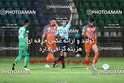 1523731, Isfahan,Fooladshahr, Iran, Iran Football Pro League، Persian Gulf Cup، Week 1، First Leg، Zob Ahan Esfahan 2 v 3 Saipa on 2019/08/22 at Foolad Shahr Stadium