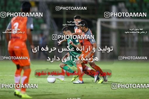 1523737, Isfahan,Fooladshahr, Iran, Iran Football Pro League، Persian Gulf Cup، Week 1، First Leg، Zob Ahan Esfahan 2 v 3 Saipa on 2019/08/22 at Foolad Shahr Stadium