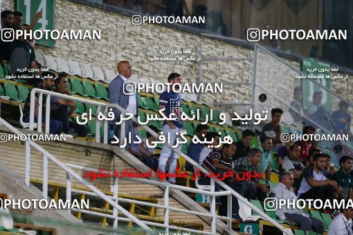 1523739, Isfahan,Fooladshahr, Iran, Iran Football Pro League، Persian Gulf Cup، Week 1، First Leg، Zob Ahan Esfahan 2 v 3 Saipa on 2019/08/22 at Foolad Shahr Stadium