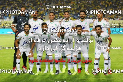 1524246, Isfahan, , Iran Football Pro League، Persian Gulf Cup، Week 2، First Leg، Sepahan 1 v 0 Mashin Sazi Tabriz on 2019/08/29 at Naghsh-e Jahan Stadium