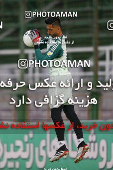 1525256, Isfahan,Fooladshahr, , Iran Football Pro League، Persian Gulf Cup، Week 3، First Leg، Zob Ahan Esfahan 0 v 0 Tractor Sazi on 2019/09/15 at Foolad Shahr Stadium