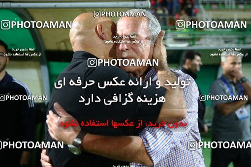1525259, Isfahan,Fooladshahr, , Iran Football Pro League، Persian Gulf Cup، Week 3، First Leg، Zob Ahan Esfahan 0 v 0 Tractor Sazi on 2019/09/15 at Foolad Shahr Stadium