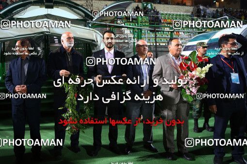 1525198, Isfahan,Fooladshahr, , Iran Football Pro League، Persian Gulf Cup، Week 3، First Leg، Zob Ahan Esfahan 0 v 0 Tractor Sazi on 2019/09/15 at Foolad Shahr Stadium