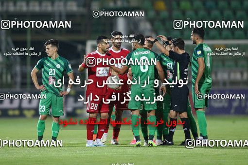 1525249, Isfahan,Fooladshahr, , Iran Football Pro League، Persian Gulf Cup، Week 3، First Leg، Zob Ahan Esfahan 0 v 0 Tractor Sazi on 2019/09/15 at Foolad Shahr Stadium