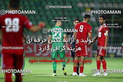 1525188, Isfahan,Fooladshahr, , Iran Football Pro League، Persian Gulf Cup، Week 3، First Leg، Zob Ahan Esfahan 0 v 0 Tractor Sazi on 2019/09/15 at Foolad Shahr Stadium