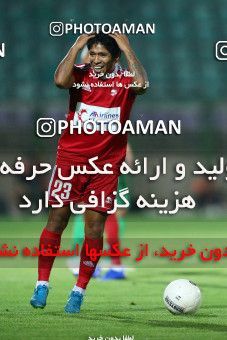 1525214, Isfahan,Fooladshahr, , Iran Football Pro League، Persian Gulf Cup، Week 3، First Leg، Zob Ahan Esfahan 0 v 0 Tractor Sazi on 2019/09/15 at Foolad Shahr Stadium