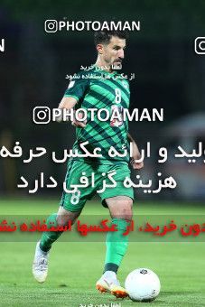 1525147, Isfahan,Fooladshahr, , Iran Football Pro League، Persian Gulf Cup، Week 3، First Leg، Zob Ahan Esfahan 0 v 0 Tractor Sazi on 2019/09/15 at Foolad Shahr Stadium