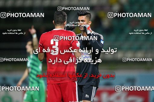 1525174, Isfahan,Fooladshahr, , Iran Football Pro League، Persian Gulf Cup، Week 3، First Leg، Zob Ahan Esfahan 0 v 0 Tractor Sazi on 2019/09/15 at Foolad Shahr Stadium