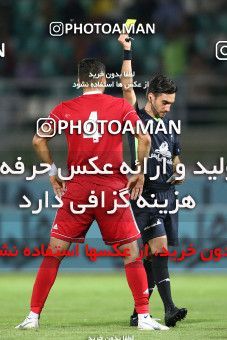 1525247, Isfahan,Fooladshahr, , Iran Football Pro League، Persian Gulf Cup، Week 3، First Leg، Zob Ahan Esfahan 0 v 0 Tractor Sazi on 2019/09/15 at Foolad Shahr Stadium