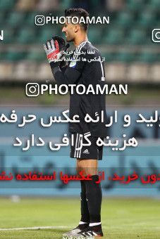 1525250, Isfahan,Fooladshahr, , Iran Football Pro League، Persian Gulf Cup، Week 3، First Leg، Zob Ahan Esfahan 0 v 0 Tractor Sazi on 2019/09/15 at Foolad Shahr Stadium
