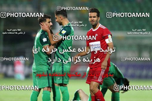 1525177, Isfahan,Fooladshahr, , Iran Football Pro League، Persian Gulf Cup، Week 3، First Leg، Zob Ahan Esfahan 0 v 0 Tractor Sazi on 2019/09/15 at Foolad Shahr Stadium