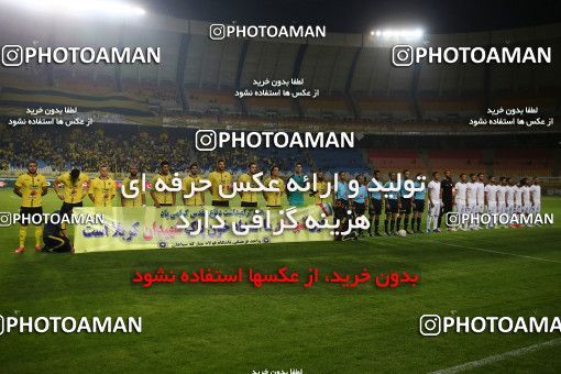 1525287, Isfahan, , Iran Football Pro League، Persian Gulf Cup، Week 4، First Leg، Sepahan 0 v 0 Naft M Soleyman on 2019/09/20 at Naghsh-e Jahan Stadium