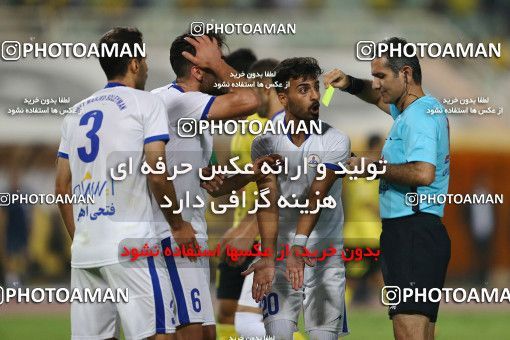 1525415, Isfahan, , Iran Football Pro League، Persian Gulf Cup، Week 4، First Leg، Sepahan 0 v 0 Naft M Soleyman on 2019/09/20 at Naghsh-e Jahan Stadium
