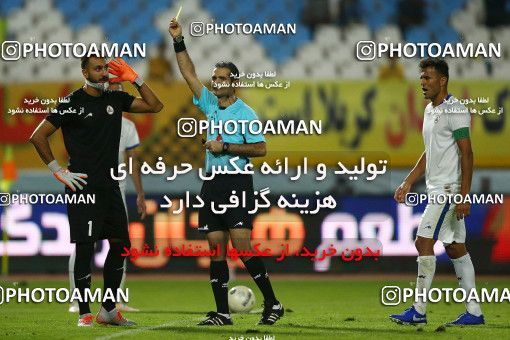 1525445, Isfahan, , Iran Football Pro League، Persian Gulf Cup، Week 4، First Leg، Sepahan 0 v 0 Naft M Soleyman on 2019/09/20 at Naghsh-e Jahan Stadium
