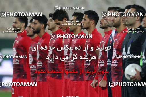 1527863, Tehran, Iran, Iran Football Pro League، Persian Gulf Cup، Week 21، Second Leg، Persepolis 3 v 1 Padideh Mashhad on 2020/02/27 at Azadi Stadium