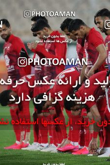 1527753, Tehran, Iran, Iran Football Pro League، Persian Gulf Cup، Week 21، Second Leg، Persepolis 3 v 1 Padideh Mashhad on 2020/02/27 at Azadi Stadium