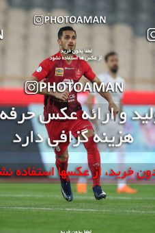 1527808, Tehran, Iran, Iran Football Pro League، Persian Gulf Cup، Week 21، Second Leg، Persepolis 3 v 1 Padideh Mashhad on 2020/02/27 at Azadi Stadium