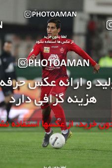 1527875, Tehran, Iran, Iran Football Pro League، Persian Gulf Cup، Week 21، Second Leg، Persepolis 3 v 1 Padideh Mashhad on 2020/02/27 at Azadi Stadium
