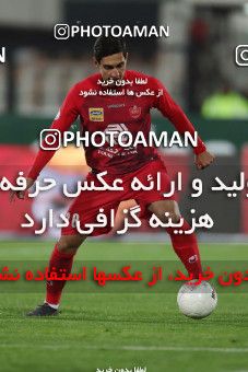 1527814, Tehran, Iran, Iran Football Pro League، Persian Gulf Cup، Week 21، Second Leg، Persepolis 3 v 1 Padideh Mashhad on 2020/02/27 at Azadi Stadium