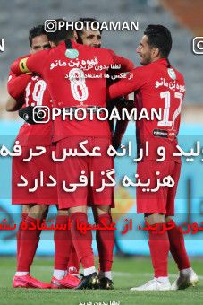 1527802, Iran Football Pro League، Persian Gulf Cup، Week 21، Second Leg، 2020/02/27، Tehran، Azadi Stadium، Persepolis 3 - ۱ Padideh Mashhad