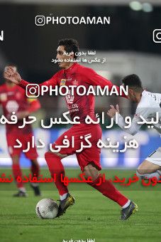 1527994, Tehran, Iran, Iran Football Pro League، Persian Gulf Cup، Week 21، Second Leg، Persepolis 3 v 1 Padideh Mashhad on 2020/02/27 at Azadi Stadium