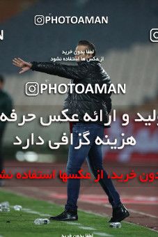 1527912, Tehran, Iran, Iran Football Pro League، Persian Gulf Cup، Week 21، Second Leg، Persepolis 3 v 1 Padideh Mashhad on 2020/02/27 at Azadi Stadium