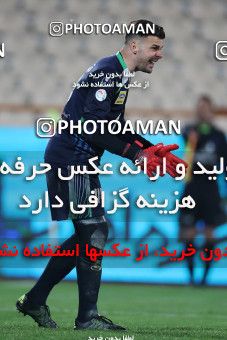1528231, Tehran, Iran, Iran Football Pro League، Persian Gulf Cup، Week 21، Second Leg، Persepolis 3 v 1 Padideh Mashhad on 2020/02/27 at Azadi Stadium