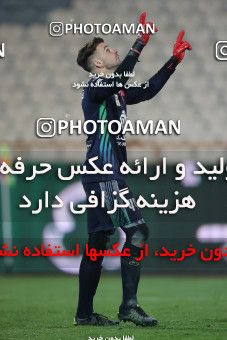1528105, Tehran, Iran, Iran Football Pro League، Persian Gulf Cup، Week 21، Second Leg، Persepolis 3 v 1 Padideh Mashhad on 2020/02/27 at Azadi Stadium