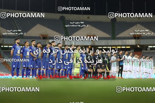 1835603, Tehran, , Iran Football Pro League، Persian Gulf Cup، Week 20، Second Leg، Esteghlal 2 v 1 Zob Ahan Esfahan on 2020/02/23 at Azadi Stadium