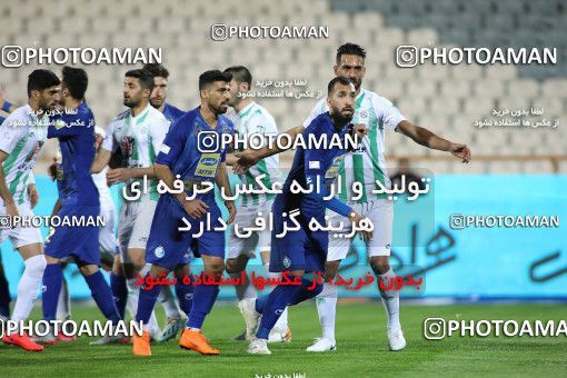1835606, Tehran, , Iran Football Pro League، Persian Gulf Cup، Week 20، Second Leg، Esteghlal 2 v 1 Zob Ahan Esfahan on 2020/02/23 at Azadi Stadium